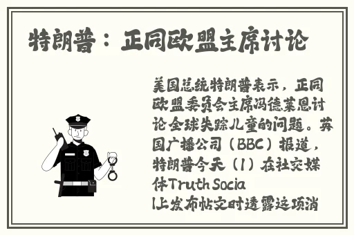 东南亚12—14小小