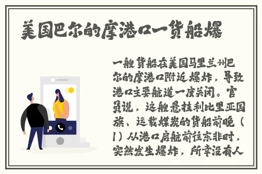 国产精品**在线免費版